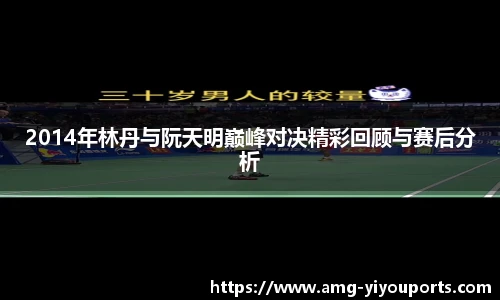 易游体育