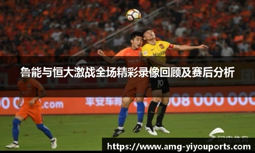 YY体育