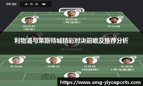 易游体育官网